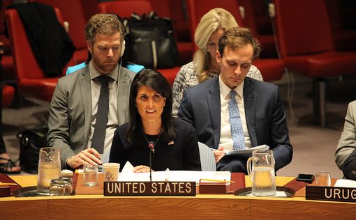 Из-за Израиля: США покинут Совет ООН по правам человека