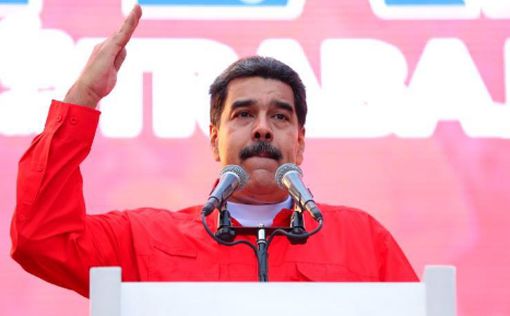 Николас Мадуро заявил о провале госпереворота