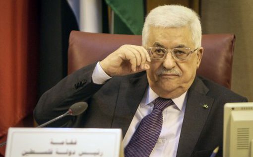 Аббас сдался давлению со стороны США