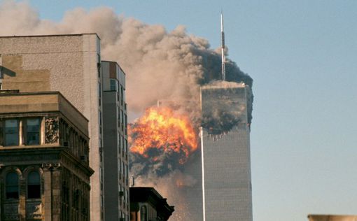 Закон 9/11: первый иск к Саудовской Аравии