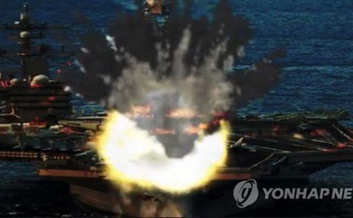 Северная Корея показала, как потопит атомный авианосец