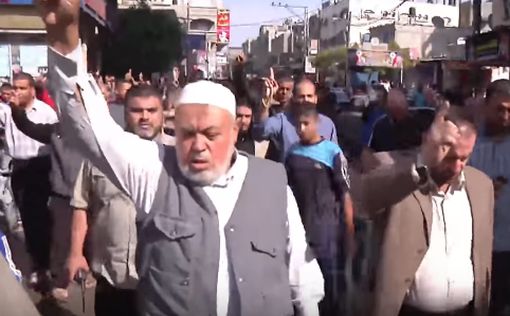 ХАМАС: “Иерусалимская интифада” положит конец оккупации