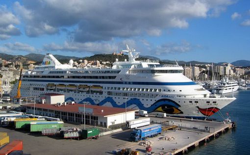 Порт Салоники продан почти за 232 млн евро