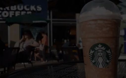 В Starbucks можно будет платить криптовалютой