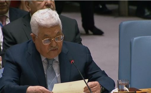 Иордания лишит гражданства Аббаса и других чиновников