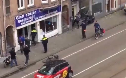 Нидерланды заявили о всплеске антисемитских атак