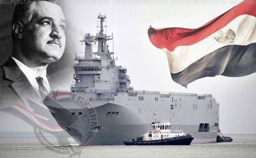 Египетский военный флот получил первый вертолетоносец
