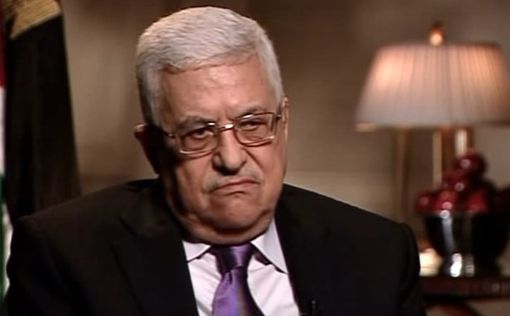 Аббас отказался от США и ищет поддержки у России