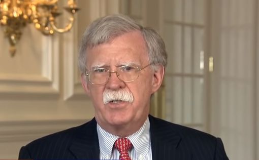 Болтон назвал приоритет США по отношению к Ирану
