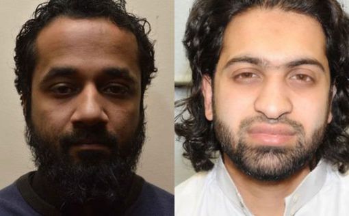Двух британцев признали виновными в финансировании ISIS