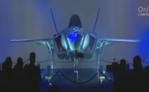 Боевые машины из будущего: Так Израиль получил F-35