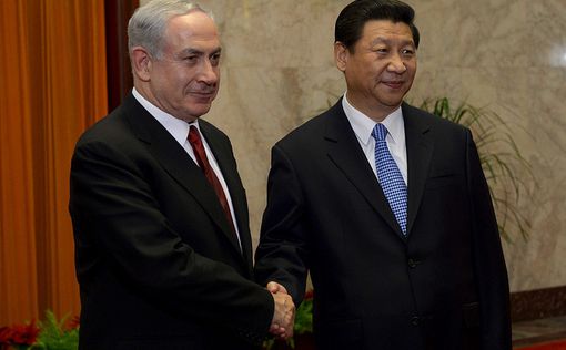 Си Цзиньпин: Палестинский вопрос - приоритет ООН №1
