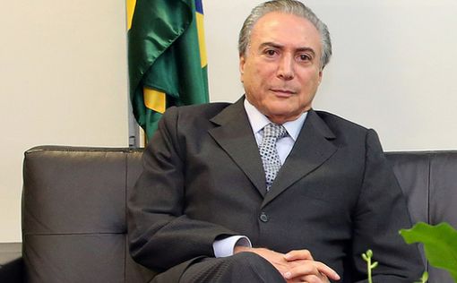 Президент Бразилии отказался от участия в саммите G20