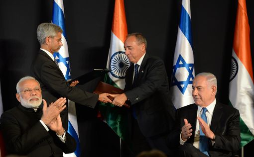 Израиль и Индия подписали 7 соглашений