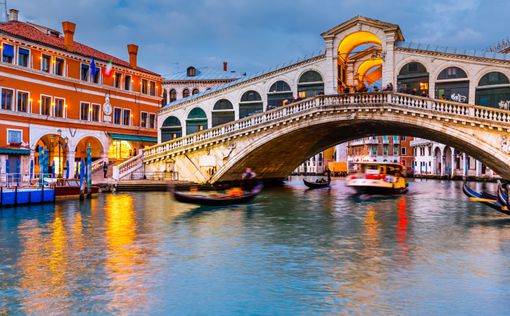 Париж, Венеция и Прага - самые романтичные города Европы