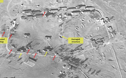 Спутниковые снимки разрушенной иранской базы в Сирии
