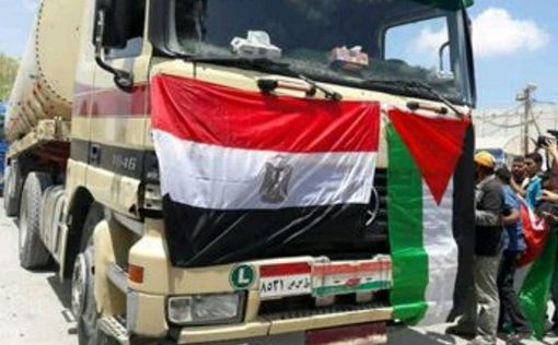 Египетская делегация прибыла в Газу