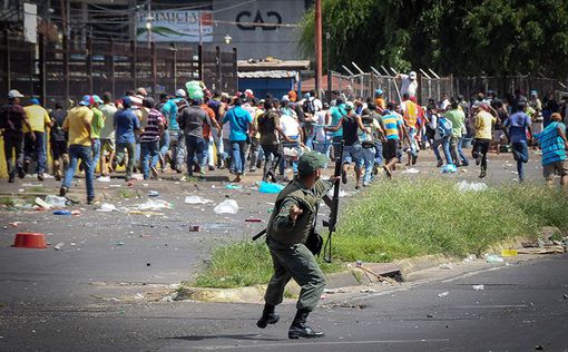Венесуэла: в приют запустили слезоточивый газ