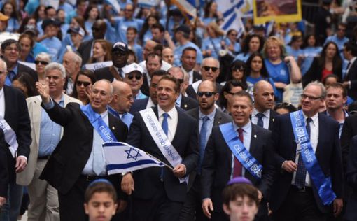В Нью-Йорке прошел парад в поддержку Израиля