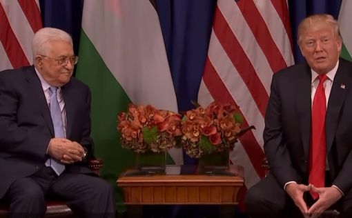 ПА обвинила США в расколе палестинцев