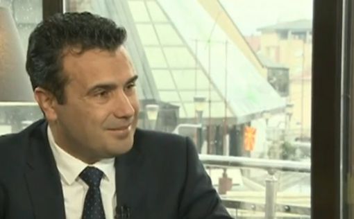 Македония взялась за реформы, чтобы вступить в ЕС