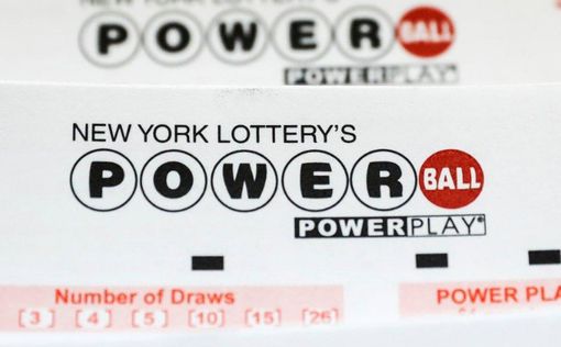 Выигрыш в американской лотерее: 758,7 миллионов долларов