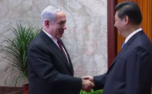 Цель Нетаниягу: свободная торговля Израиля с Китаем