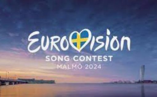 Израильская певица из Люксембурга, участвующая в "Евровидении", вышла в финал