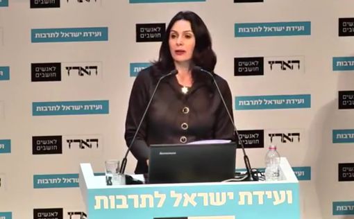 Мири Регев сравнила оппозицию с движением BDS