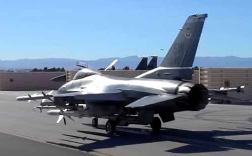 Американские F-16 переброшены из Италии на Ближний Восток
