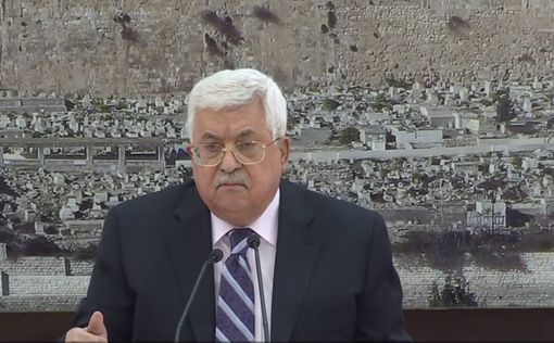 Аббас в очередной раз обрушился с критикой на Вашингтон