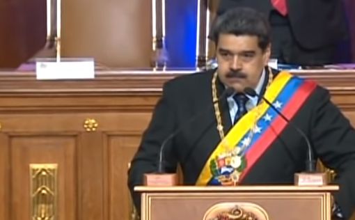 Мадуро предупредил о риске гражданской войны