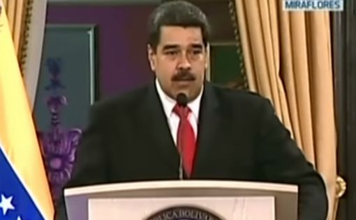 Мадуро выдвинул новую версию покушения