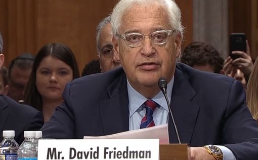 Фридман возглавит комитет по аннексии Западного берега