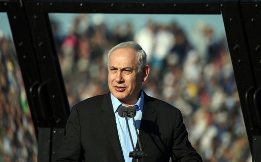 Израиль осудил "бредовую" резолюцию ЮНЕСКО