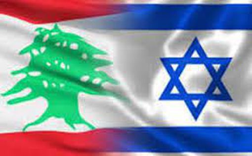 Спикер ливанского парламента: Мы не допустим эскалации конфликта с Израилем