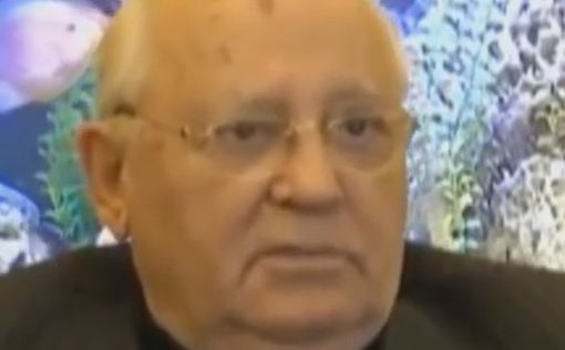 На Украине пригрозили запретить Горбачеву въезд в Европу
