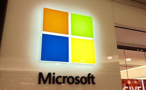 Акции Microsoft подскочили до рекордной стоимости