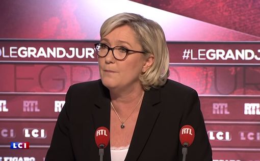 Марин Ле Пен решила проститься с "Национальным фронтом"