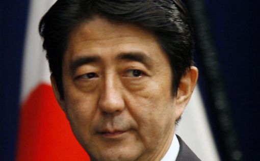 Абэ: террористам не удастся запугать Японию
