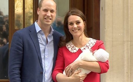 Герцог и герцогиня Кембриджские покидают родильный дом