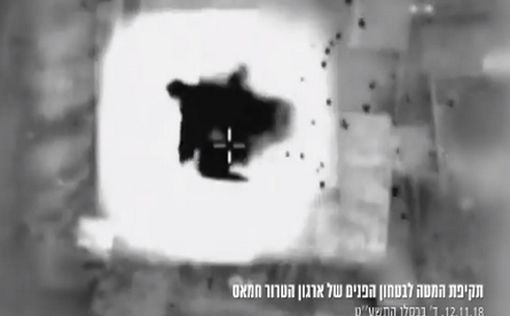 ВВС уничтожили штаб разведки ХАМАСа