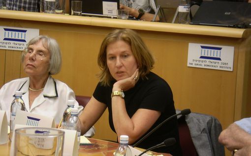 Ципи Ливни обвиняет Нетаниягу в репрессиях