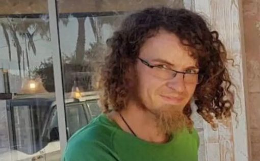 Израиль: полиция ищет пропавшего туриста из Британии