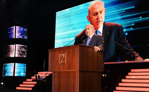 Нетаниягу: мы не примем примирение за счет Израиля