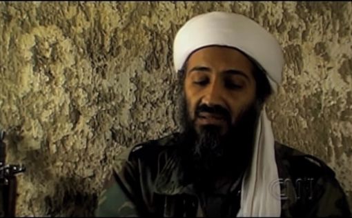 ЦРУ опубликовало тысячи документов касающихся "Аль-Каиды"