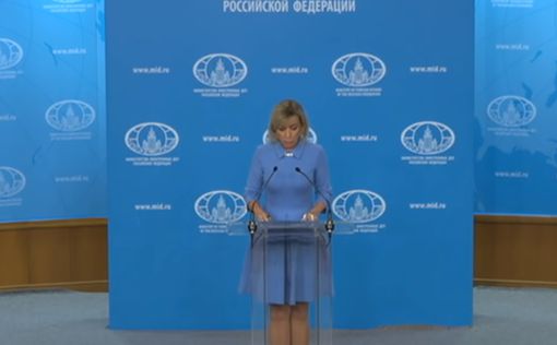 Захарова: санкции в отношении РФ "штампуют на потоке"