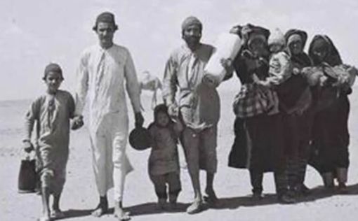 Семьи йеменских евреев подали совместную жалобу