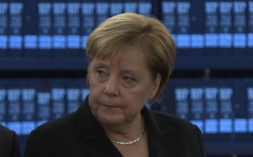 Ангела Меркель посетила Яд Вашем