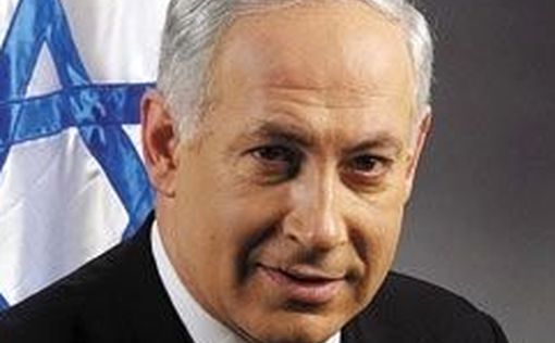 ХАМАС: Нетаниягу хочет заключить с нами сделку